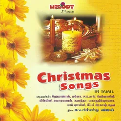 Christmas Songs